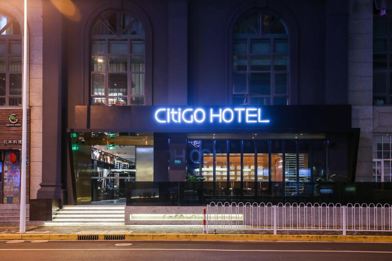 Citigo Hotel Hongqiao شانغهاي المظهر الخارجي الصورة